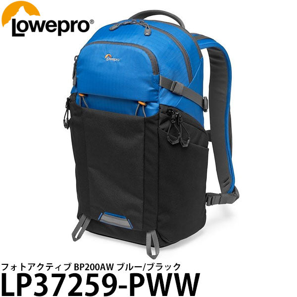 ロープロ LP37259-PWW フォトアクティブ BP200AW ブルー/ブラック