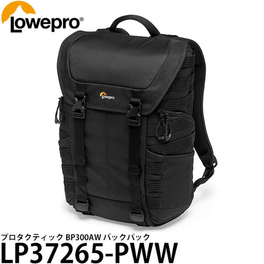 《特価品》ロープロ LP37265-PWW プロタクティック BP300AW バックパック