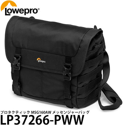ロープロ LP37266-PWW プロタクティック MSG160AW メッセンジャーバッグ