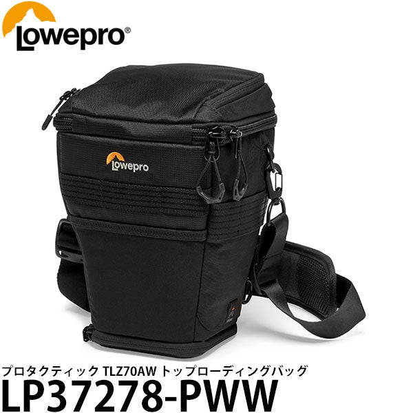 ロープロ LP37278-PWW プロタクティック TLZ70AW トップローディングバッグ