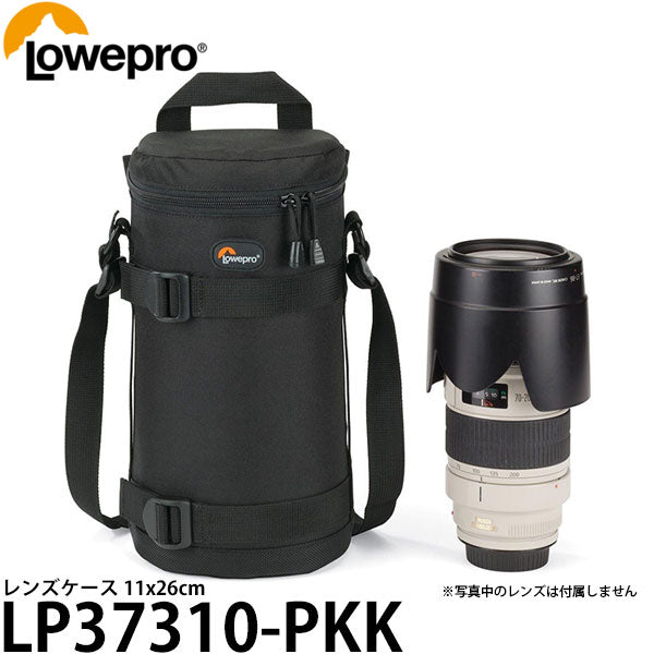 ロープロ LP37310-PKK レンズケース 11x26cm