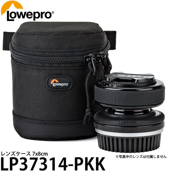 最大59%OFFクーポン Lowepro（ロープロ）一眼レフカメラ保護バッグ