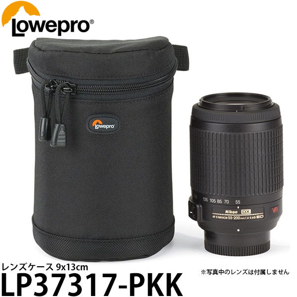 ロープロ LP37317-PKK レンズケース 9x13cm