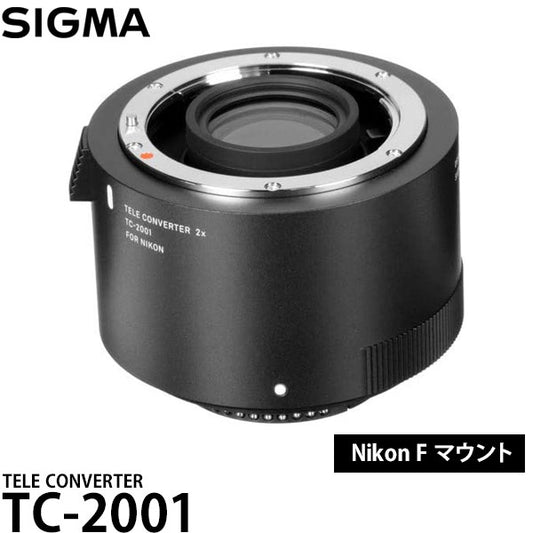 シグマ TC-2001 TELE CONVERTER ニコンF用