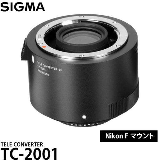 SIGMA TC-2001 ニコンFマウント用SIGMA - その他