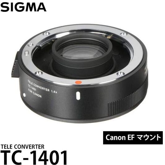 シグマ TC-1401 TELE CONVERTER キャノン EF