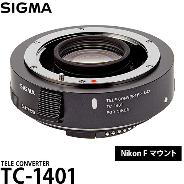 SIGMA TELE CONVERTER TC-1401 ニコン用