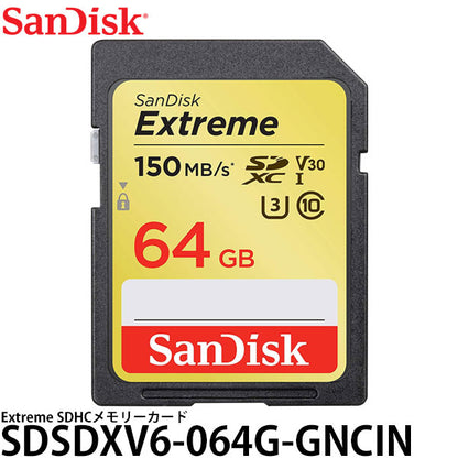 サンディスク SDSDXV6-064G-GNCIN Extreme SDXCメモリーカード UHS-I U3 V30 Class10 64GB [SanDisk 海外パッケージ]