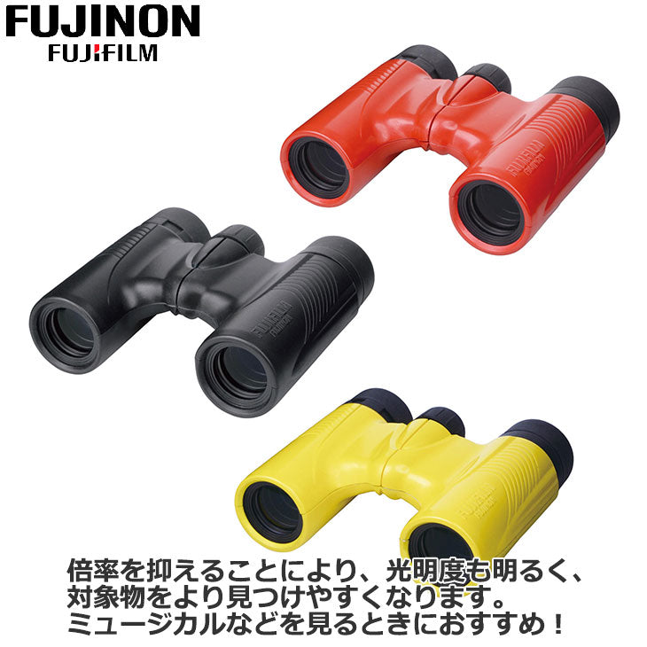 フジノン 双眼鏡 FUJINON KF6X21H-RED コンパクトダハ双眼鏡 レッド 6倍