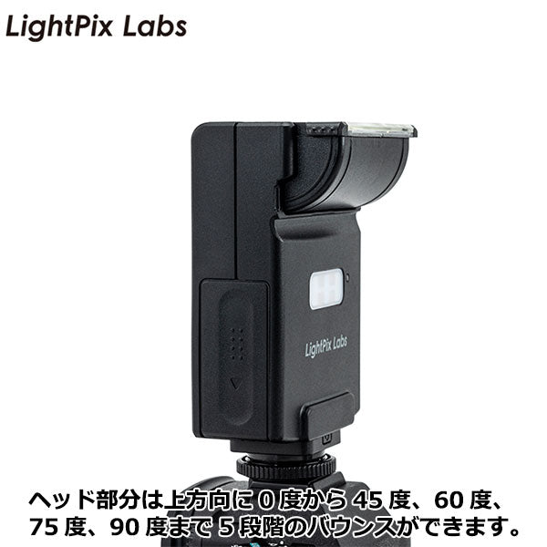 LightPix Labs FlashQ X20 for FUJIFILM TTL調光対応ワイヤレスフラッシュ