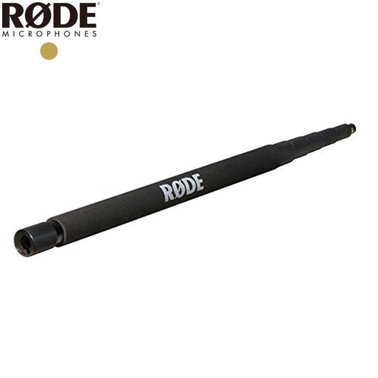 RODE Boompole プロフェッショナル用ブームポール