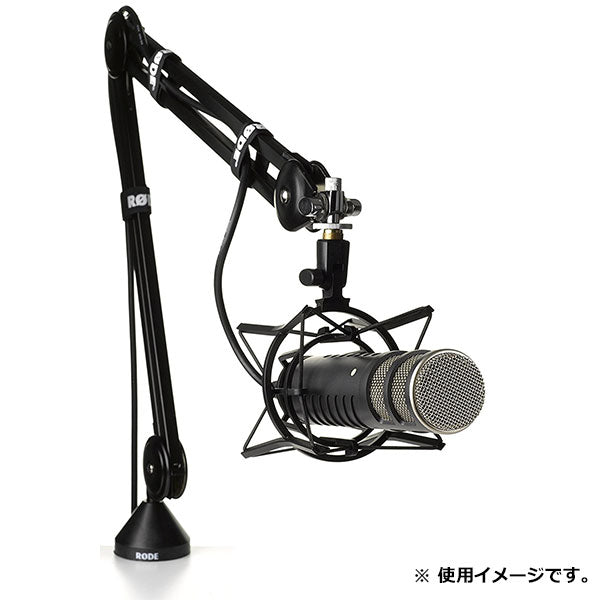 Rode PSA1 プロフェッショナル・スタジオ・ブームアーム - 配信機器 ...
