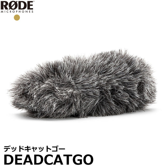 RODE DEADCATGO ロードデッドキャットゴー VideoMic GO用