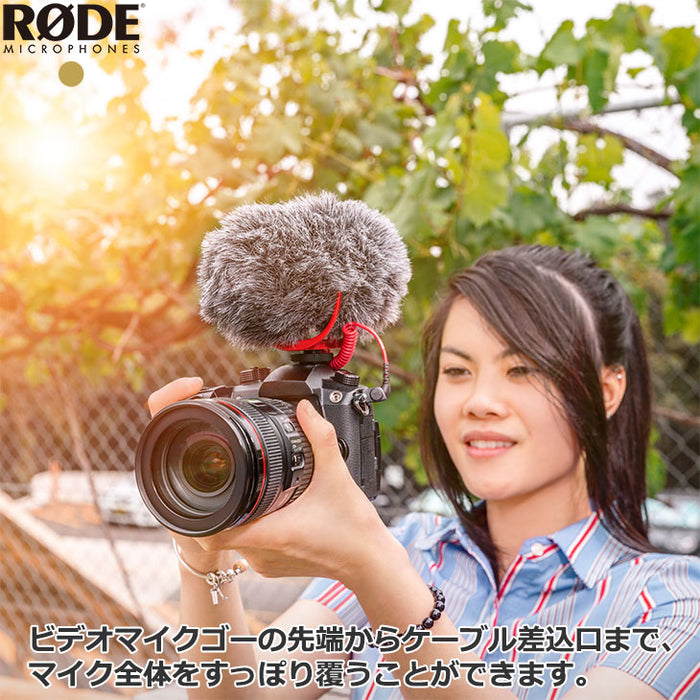 RODE DEADCATGO ロードデッドキャットゴー VideoMic GO用