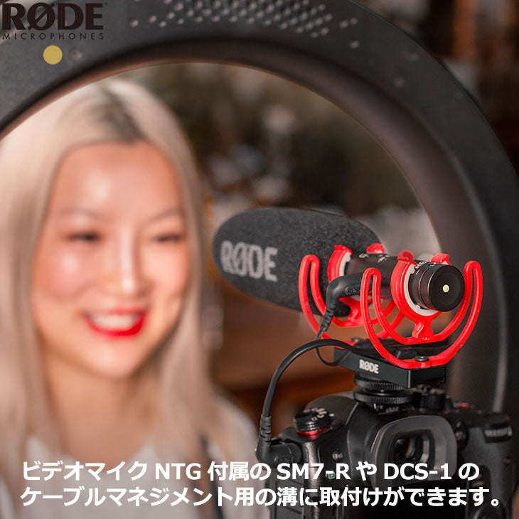 RODE SC10 3.5mmTRRS-TRRSケーブル