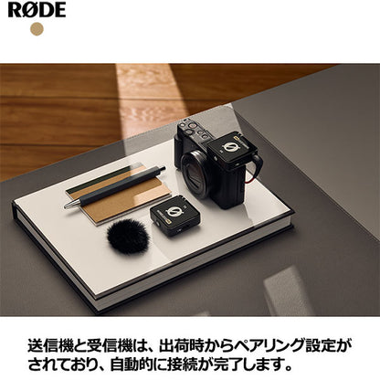 RODE Wireless ME ワイヤレスミー iPhone/Android対応ワイヤレスマイク