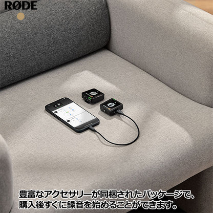 RODE Wireless ME ワイヤレスミー iPhone/Android対応ワイヤレスマイク