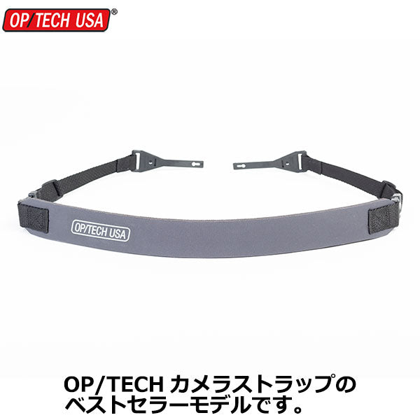 オプテック OP/TECHカメラストラップ Fashion Strap 2.0 スチール