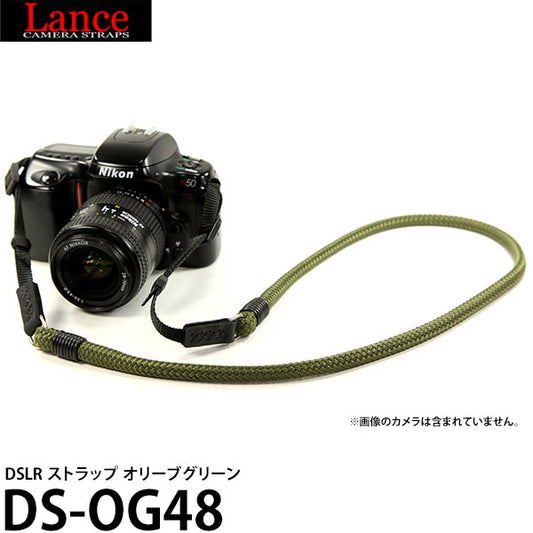 ランスカメラストラップス DS-OG48 DSLR ストラップ オリーブグリーン 国内正規品