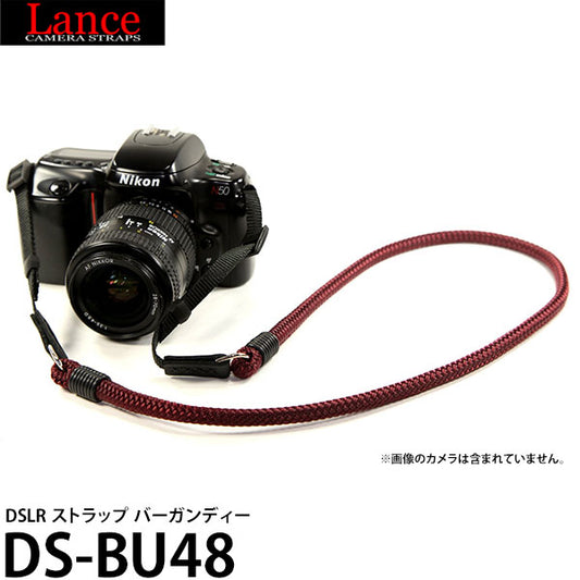 ランスカメラストラップス DS-BU48 DSLR ストラップ バーガンディー 国内正規品