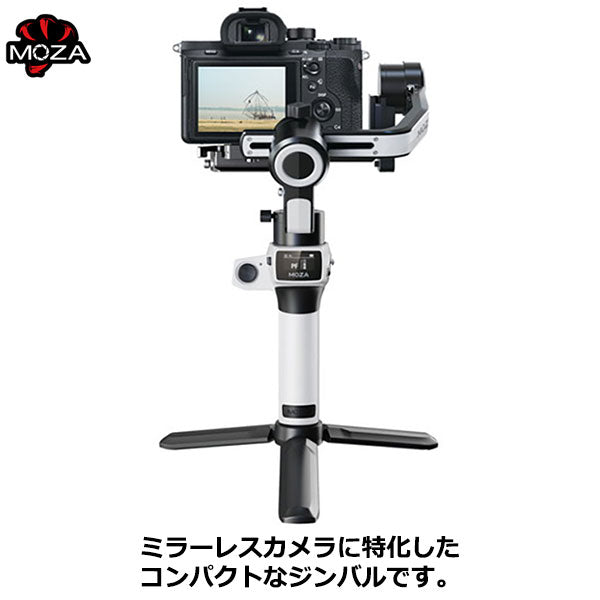 ケンコー・トキナー MPS01 MOZA カメラ・スマートフォン用ジンバル 