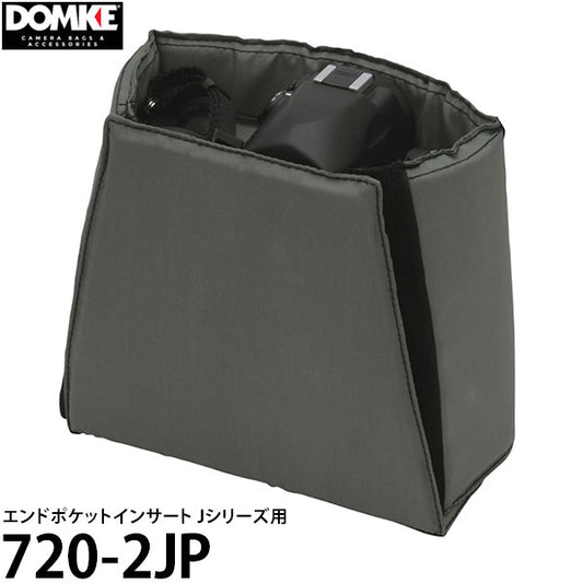 ドンケ 720-2JP エンドポケットインサート Jシリーズ用