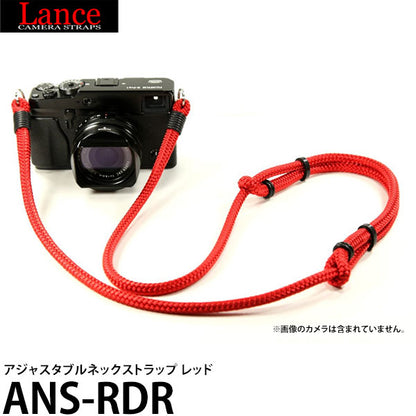 ランスカメラストラップス ANS-RDR アジャスタブルネックストラップ レッド 国内正規品