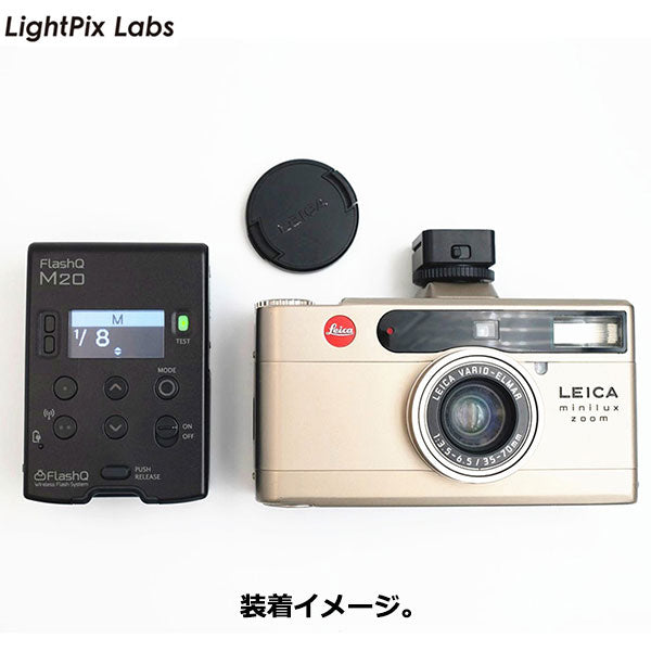 LightPix Labs M20 ライトピックスラボ フラッシュQ M20 マニュアル