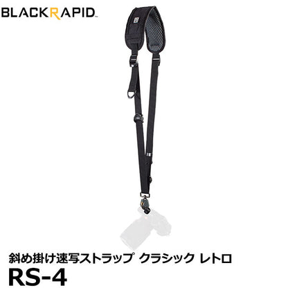 BLACKRAPID 481001 カメラストラップ クラシックレトロ RS-4 ブラック