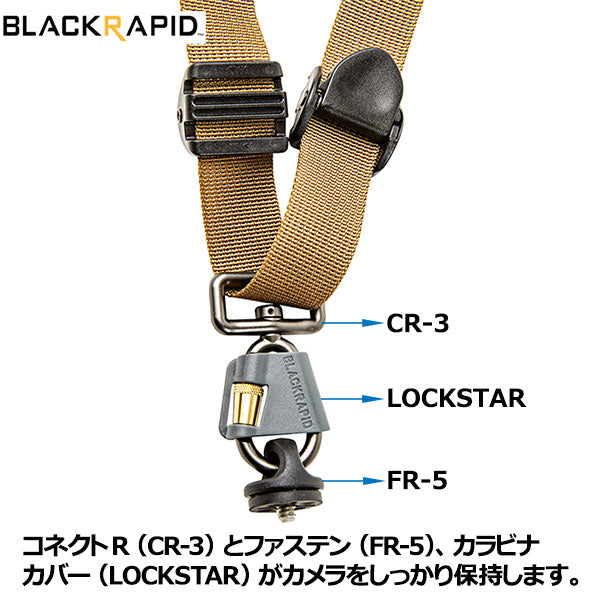 BLACKRAPID 191002 カメラストラップ スポーツ X コヨーテ