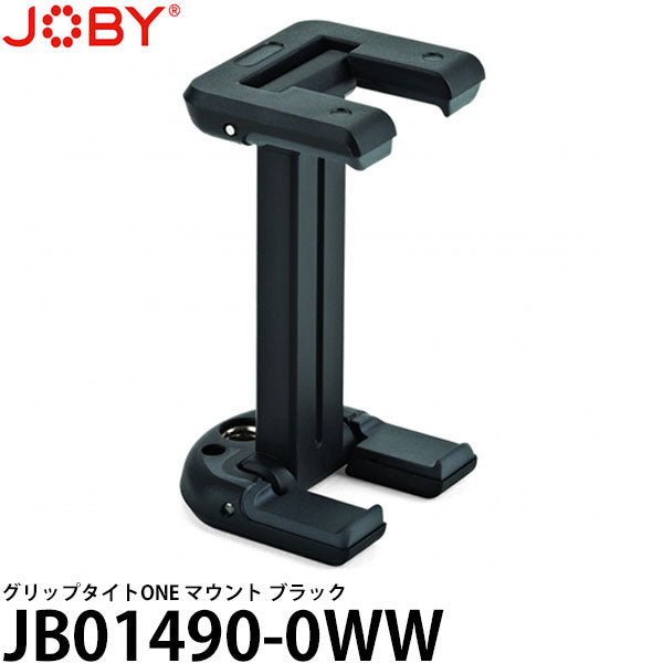 JOBY JB01490-0WW グリップタイトONE マウント ブラック
