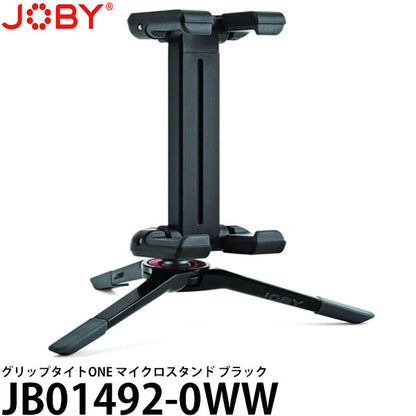 JOBY JB01492-0WW グリップタイトONE マイクロスタンド ブラック