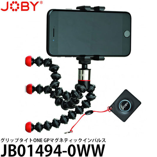 JOBY JB01494-BWW グリップタイトONE GPマグネティックインパルス