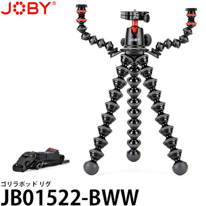 《在庫限り》JOBY JB01522-BWW ゴリラポッド リグ