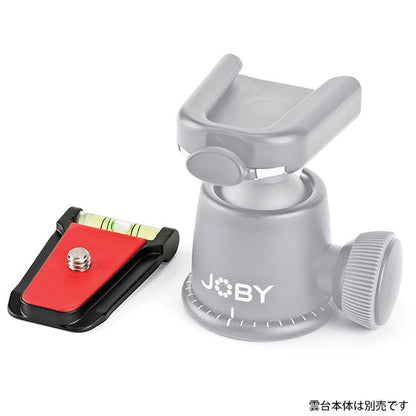 JOBY JB01552-0WW クイックリリースプレート ボールヘッド3K用 ※欠品：8月中旬以降の発送（4/10現在）