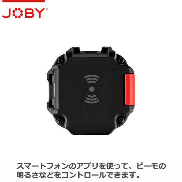 JOBY JB01579-BWW ビーモ 撮影用LEDライト