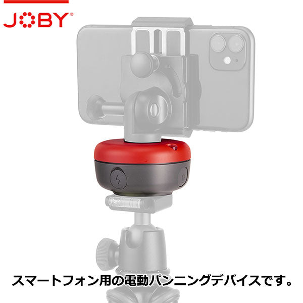 Bush Camp様専用 GoPro純正自撮り棒 - スマホアクセサリー