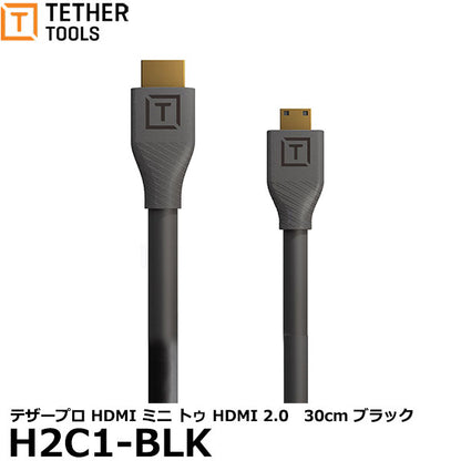 テザーツールズ H2C15-BLK テザープロ HDMI ミニ トゥ HDMI 2.0　4.6m ブラック [HDMI変換ケーブル