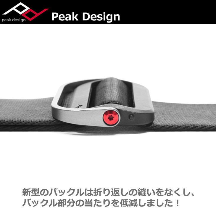 ピークデザイン SL-BK-3 スライド カメラストラップ ブラック – 写真屋