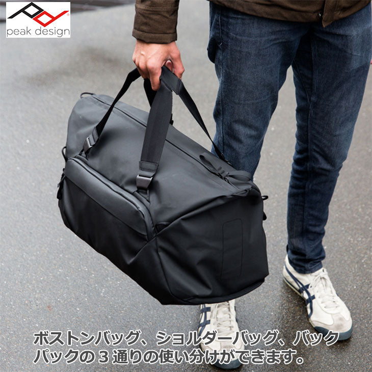 ピークデザイン BTRD-35-BK-1 トラベルダッフル 35L ブラック – 写真屋 