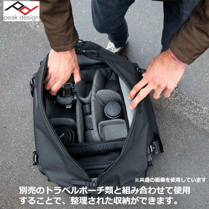 《在庫限り》 ピークデザイン BTRD-35-SG-1 トラベルダッフル 35L セージ