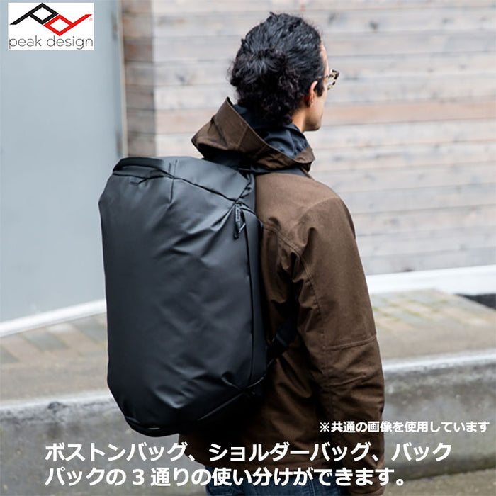 《在庫限り》 ピークデザイン BTRD-35-SG-1 トラベルダッフル 35L セージ