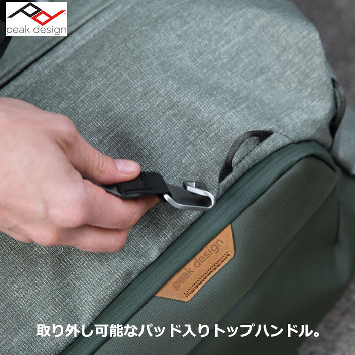 《在庫限り》 ピークデザイン BTRD-35-SG-1 トラベルダッフル 35L セージ