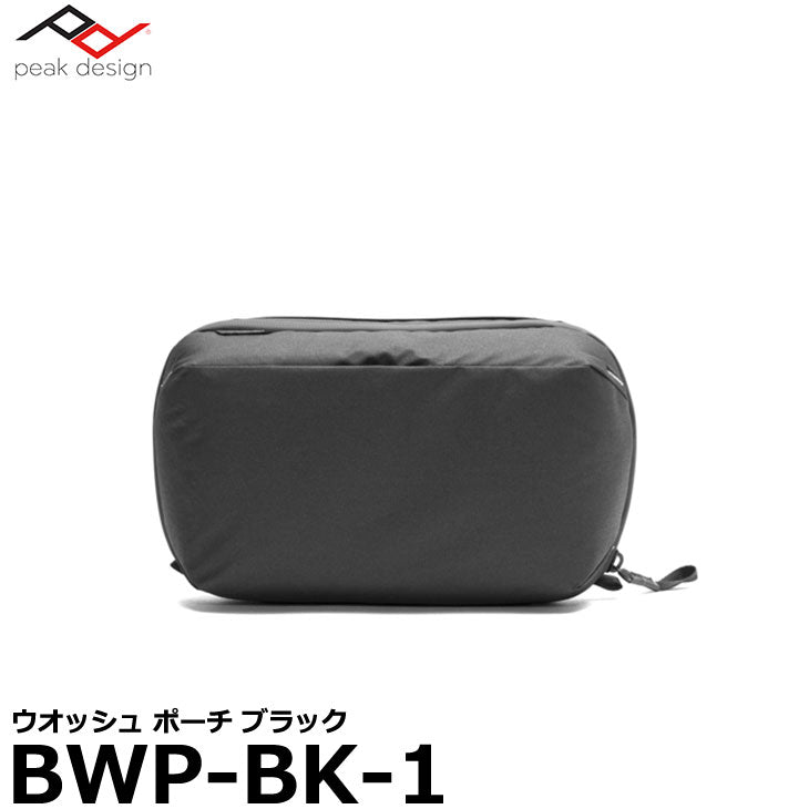 ピークデザイン BWP-BK-1 ウオッシュポーチ ブラック