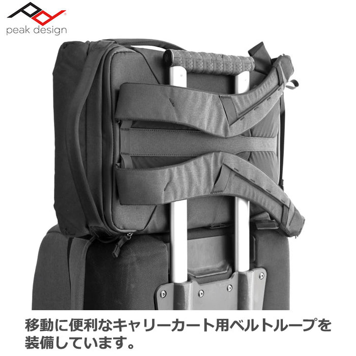 ピークデザイン BEDB-20-BK-2 エブリデイ バックパック 20L V2 ブラック