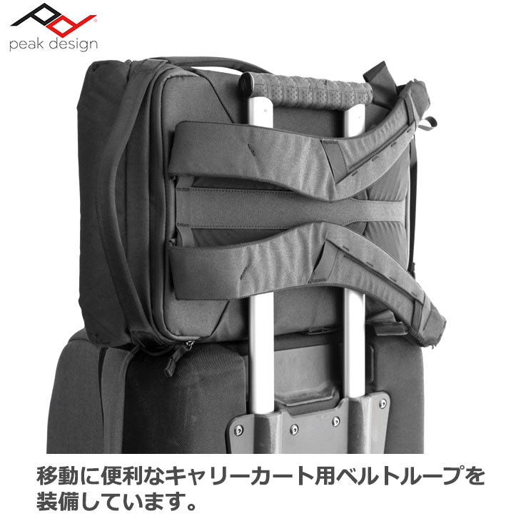 ピークデザイン BEDB-20-CH-2 エブリデイ バックパック 20L V2 チャコール