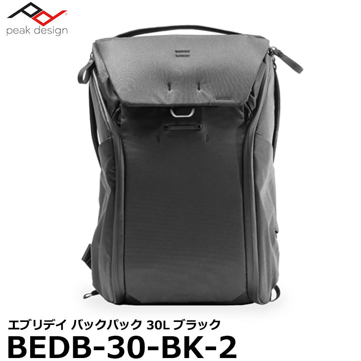 ピークデザイン BEDB-30-BK-2 エブリデイ バックパック 30L V2