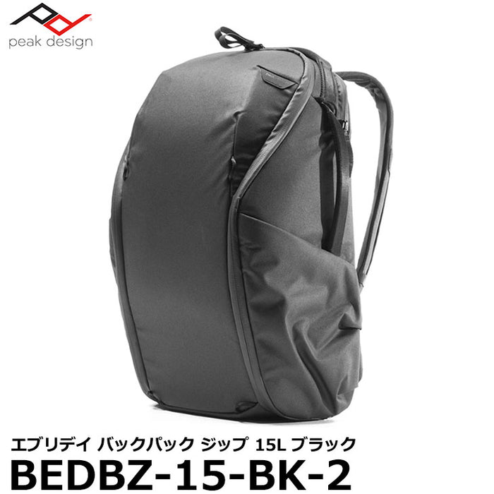 ピークデザイン BEDBZ-15-BK-2 エブリデイ バックパック ジップ 15L ブラック