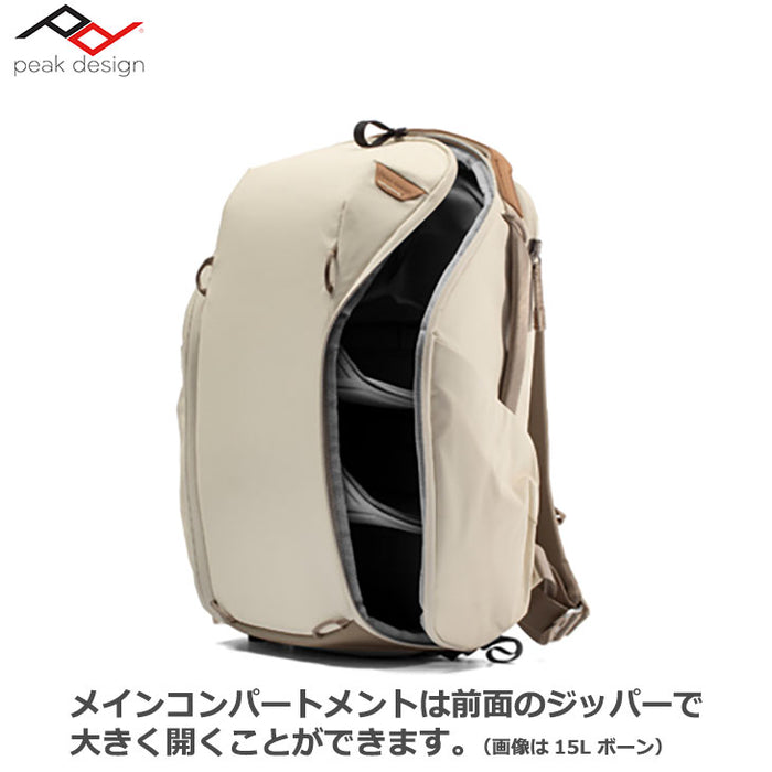 《在庫限り》 ピークデザイン BEDBZ-15-BO-2 エブリデイ バックパック ジップ 15L ボーン