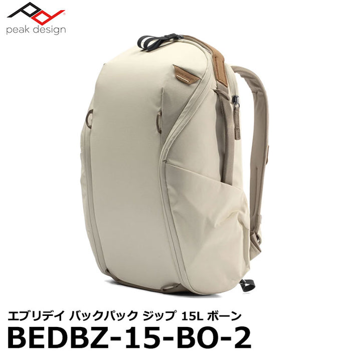 《在庫限り》 ピークデザイン BEDBZ-15-BO-2 エブリデイ バックパック ジップ 15L ボーン